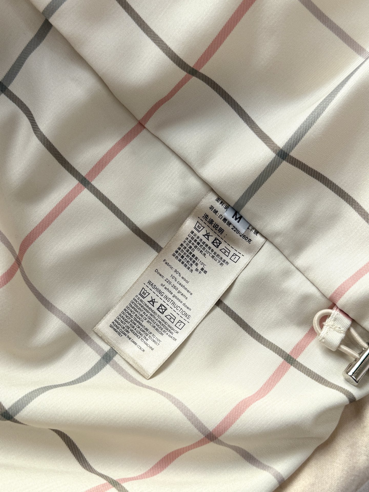 156787dd956a3e69a093f1701e384e48_1768055997_7312.jpg 156787dd956a3e69a093f1701e384e48_1768055997_7312.jpg