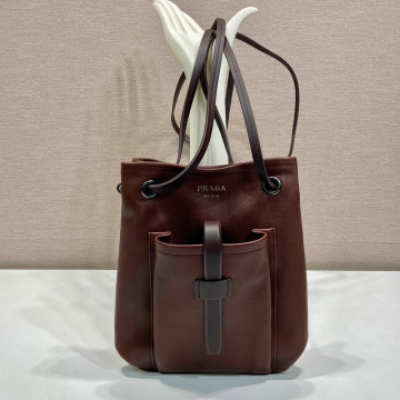 최고퀄 프라다 루트 라지 가죽 백 코코아 브라운 1BH288